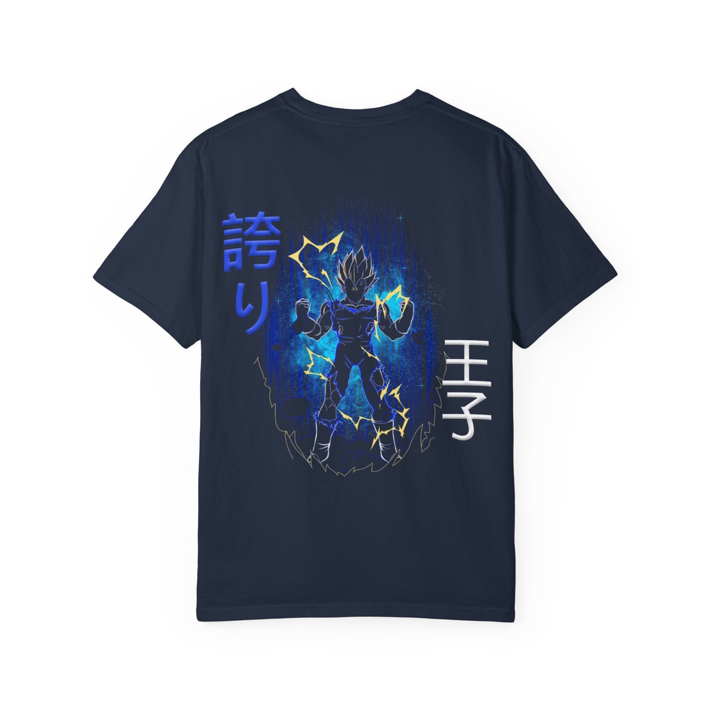 Unisex Garment-Dyed T-shirt - Vegeta