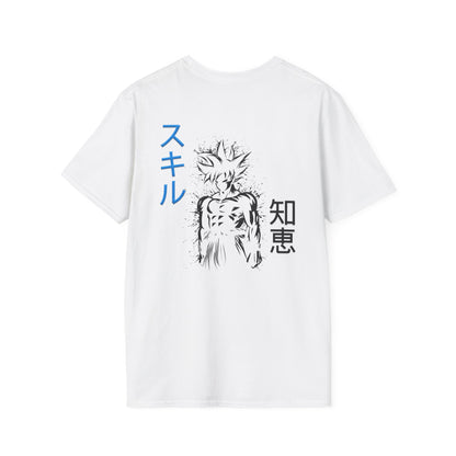 Unisex Softstyle T-Shirt - Ultra