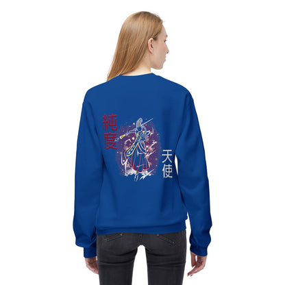 Unisex Midweight Softstyle Fleece Crewneck Sweatshirt - Wiss