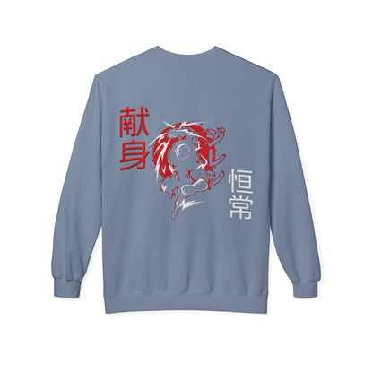 Unisex Midweight Softstyle Fleece Crewneck Sweatshirt - Giren