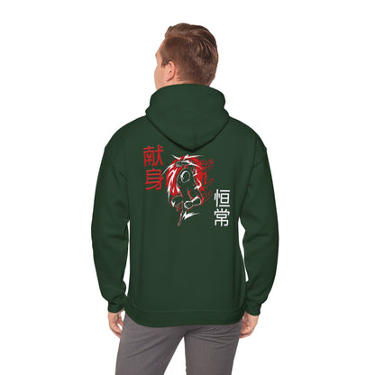 Unisex Heavy Blend™ Hooded Sweatshirt - Giren