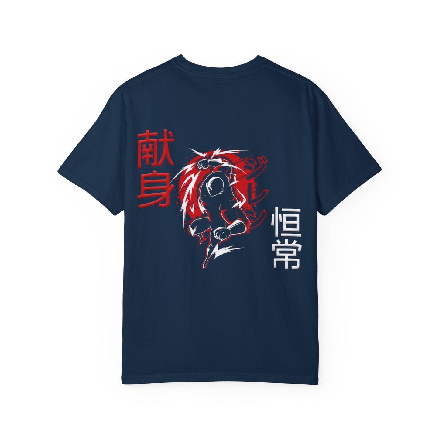 Unisex Garment-Dyed T-shirt - Giren