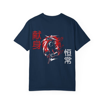 Unisex Garment-Dyed T-shirt - Giren