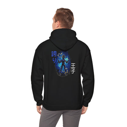 Unisex Heavy Blend™ Hooded Sweatshirt - Vegeta