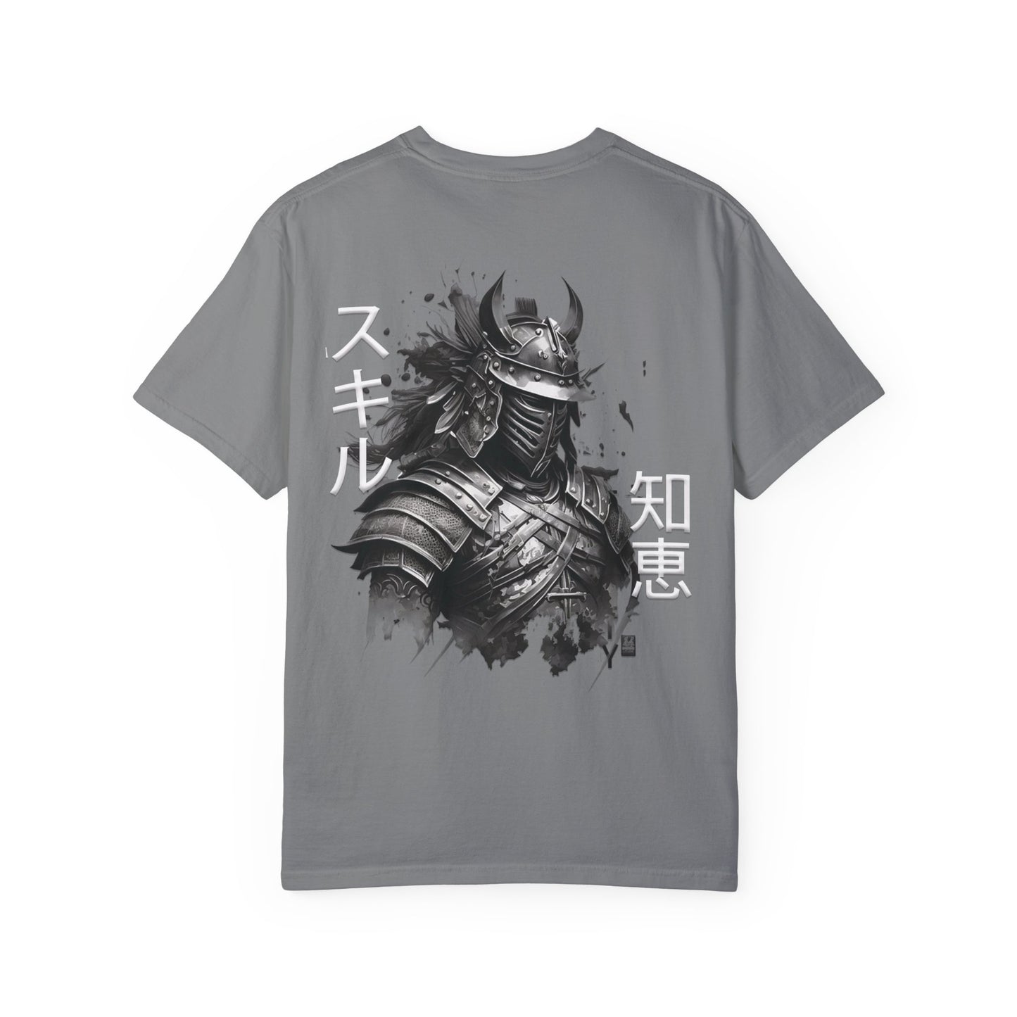 Unisex Garment-Dyed T-shirt - Samurai Jap