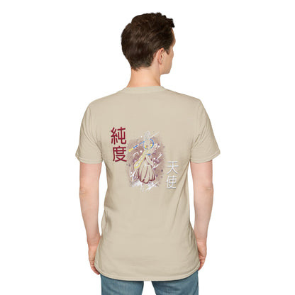 Unisex Softstyle T-Shirt - Wiss