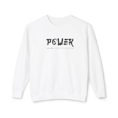 Unisex Lightweight Crewneck Sweatshirt - Samurai Jap