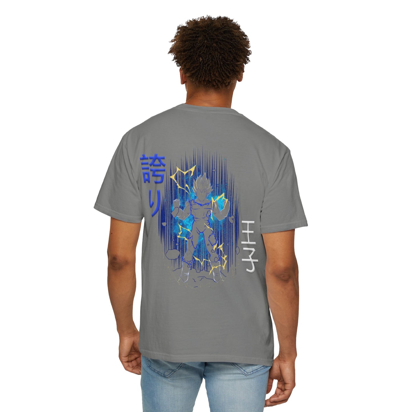 Unisex Garment-Dyed T-shirt - Vegeta