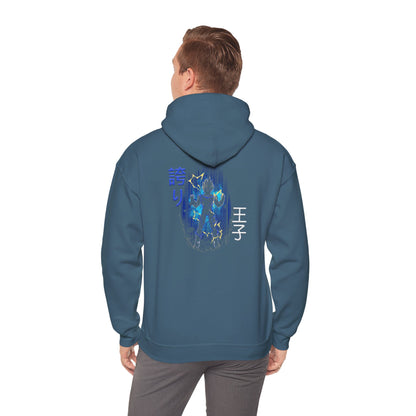 Unisex Heavy Blend™ Hooded Sweatshirt - Vegeta