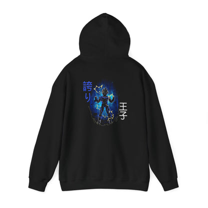 Unisex Heavy Blend™ Hooded Sweatshirt - Vegeta