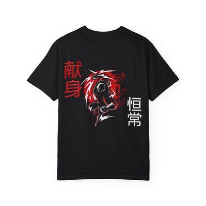 Unisex Garment-Dyed T-shirt - Giren
