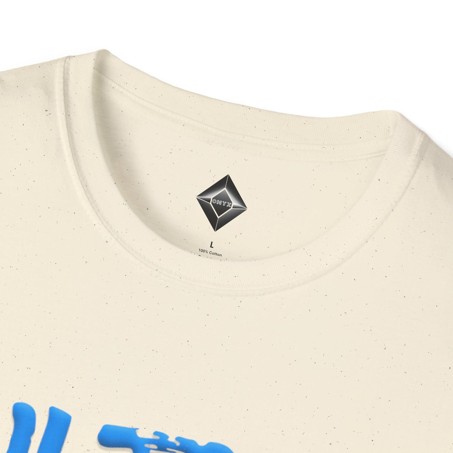 Unisex Softstyle T-Shirt - Ultra