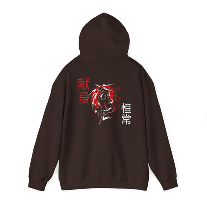 Unisex Heavy Blend™ Hooded Sweatshirt - Giren