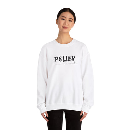 Unisex Heavy Blend™ Crewneck Sweatshirt . Samurai Jap