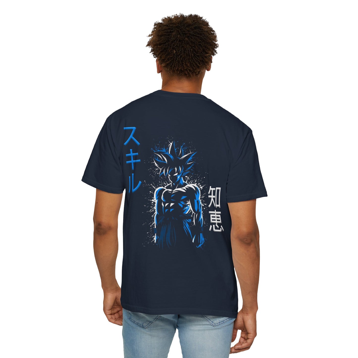 Unisex Garment-Dyed T-shirt - Ultra