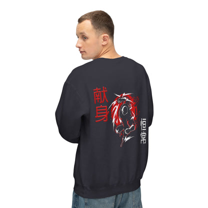 Unisex Lightweight Crewneck Sweatshirt - Giren