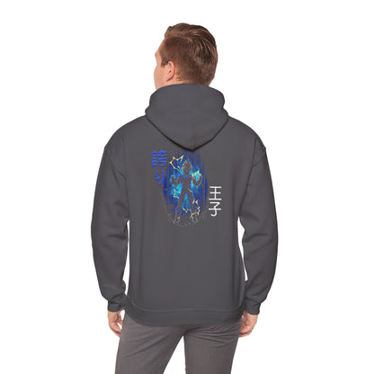 Unisex Heavy Blend™ Hooded Sweatshirt - Vegeta
