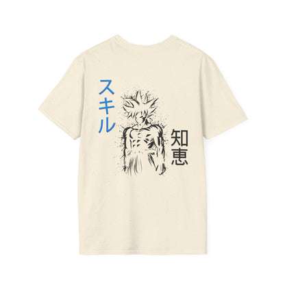 Unisex Softstyle T-Shirt - Ultra