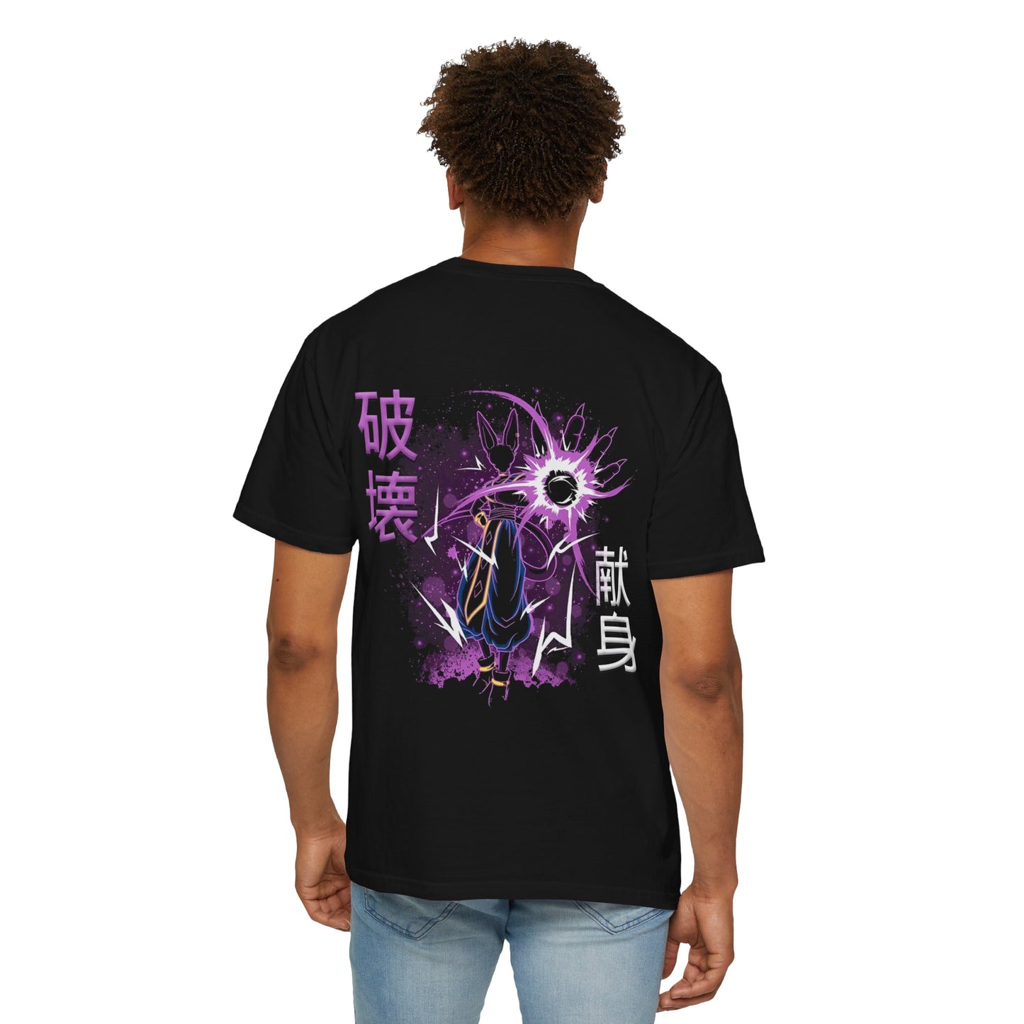 Unisex Garment-Dyed T-shirt - Bills