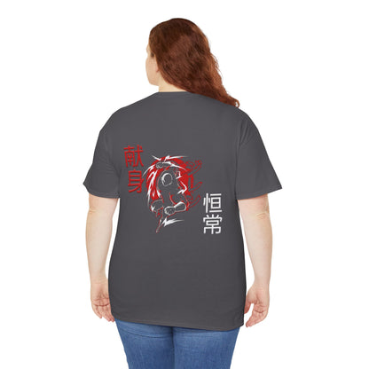 Unisex Heavy Cotton Tee - Giren