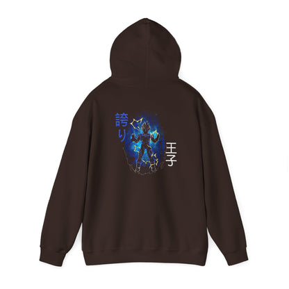 Unisex Heavy Blend™ Hooded Sweatshirt - Vegeta