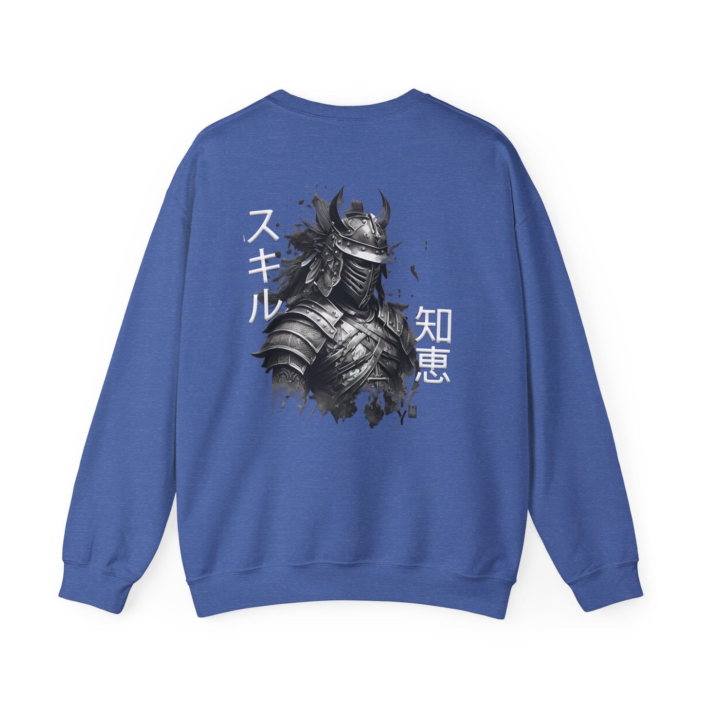 Unisex Heavy Blend™ Crewneck Sweatshirt . Samurai Jap