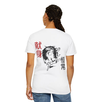 Unisex Garment-Dyed T-shirt - Giren
