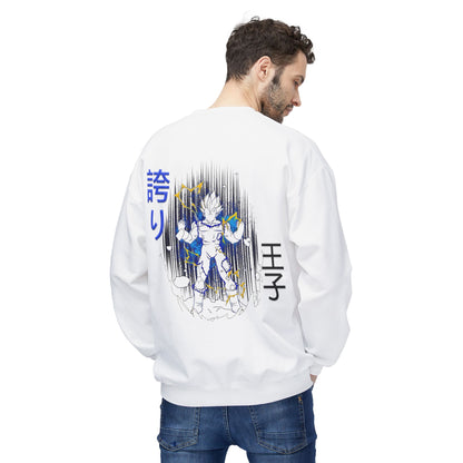 Unisex Midweight Softstyle Fleece Crewneck Sweatshirt - Vegeta