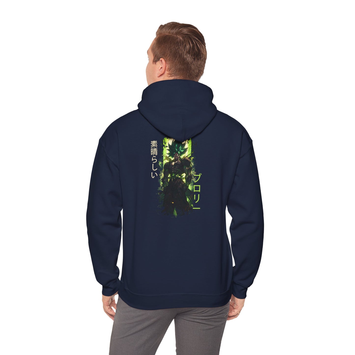 Unisex Heavy Blend™ Hooded Sweatshirt - Broly