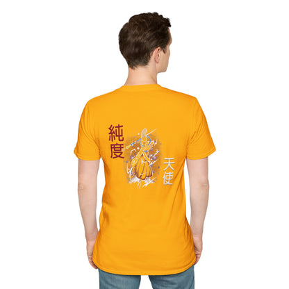 Unisex Softstyle T-Shirt - Wiss