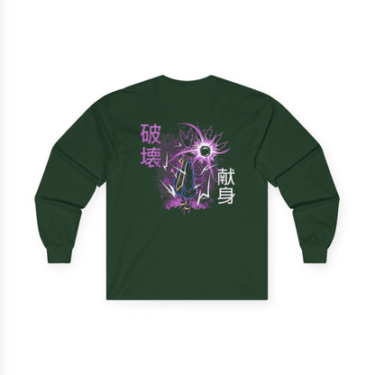 Unisex Ultra Cotton Long Sleeve Tee - Bills