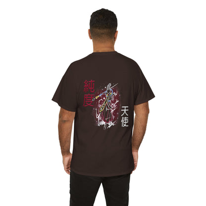 Unisex Heavy Cotton Tee - Wiss