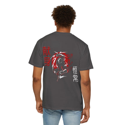 Unisex Garment-Dyed T-shirt - Giren